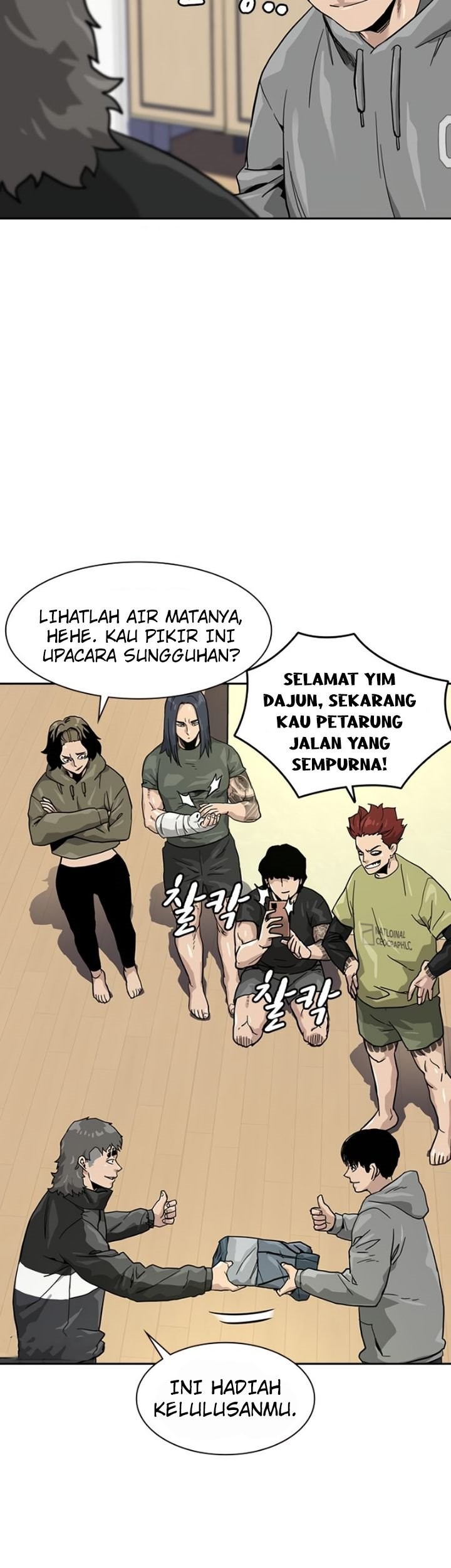 To Not Die Bab 32 halaman 44