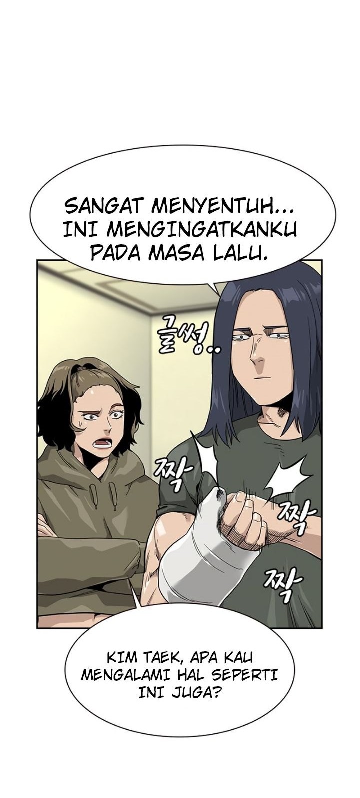 To Not Die Bab 32 halaman 45