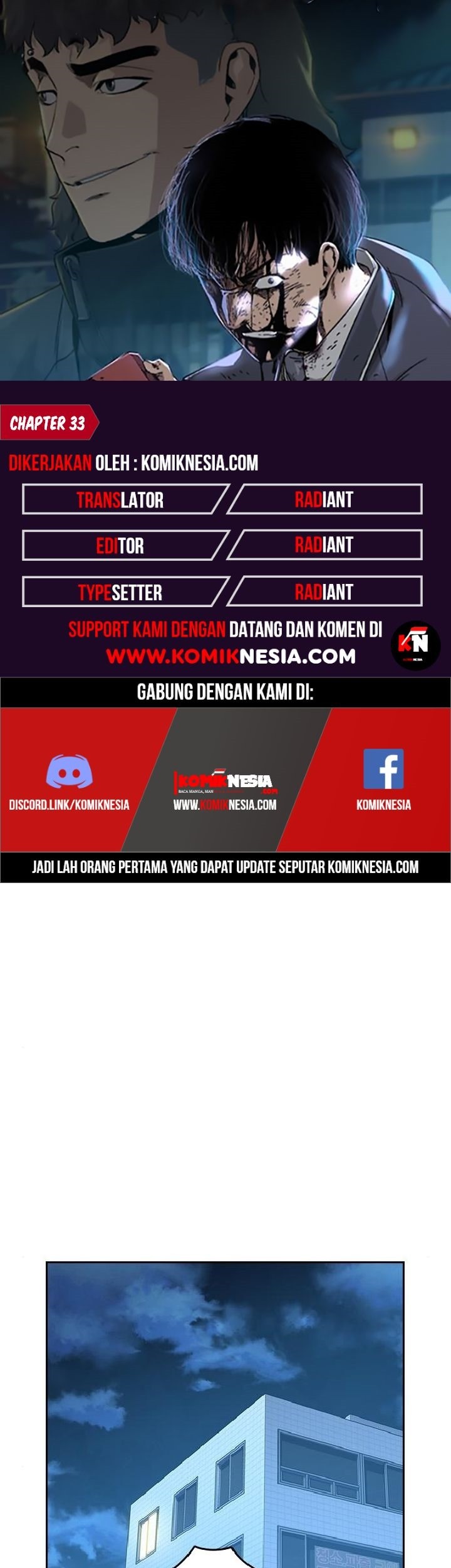 To Not Die Bab 33 halaman 1