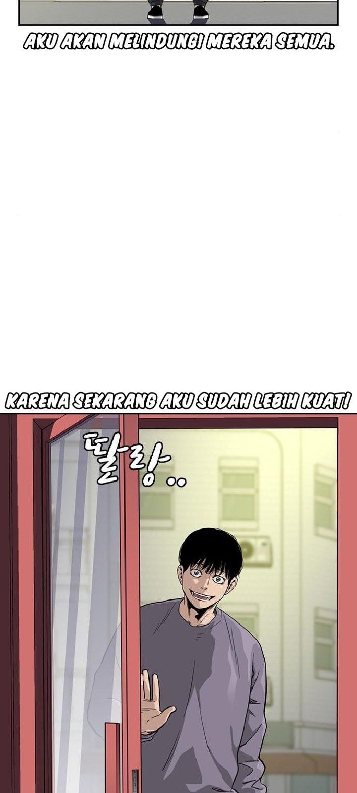 To Not Die Bab 33 halaman 12