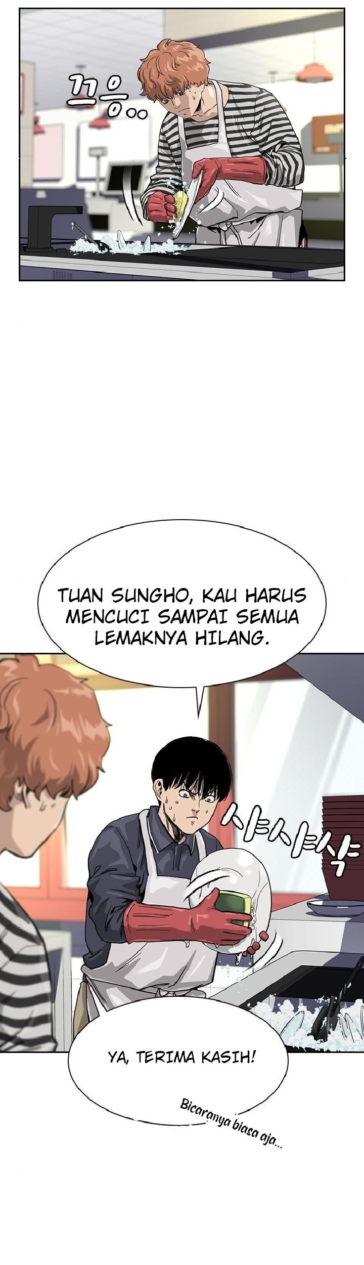 To Not Die Bab 33 halaman 25