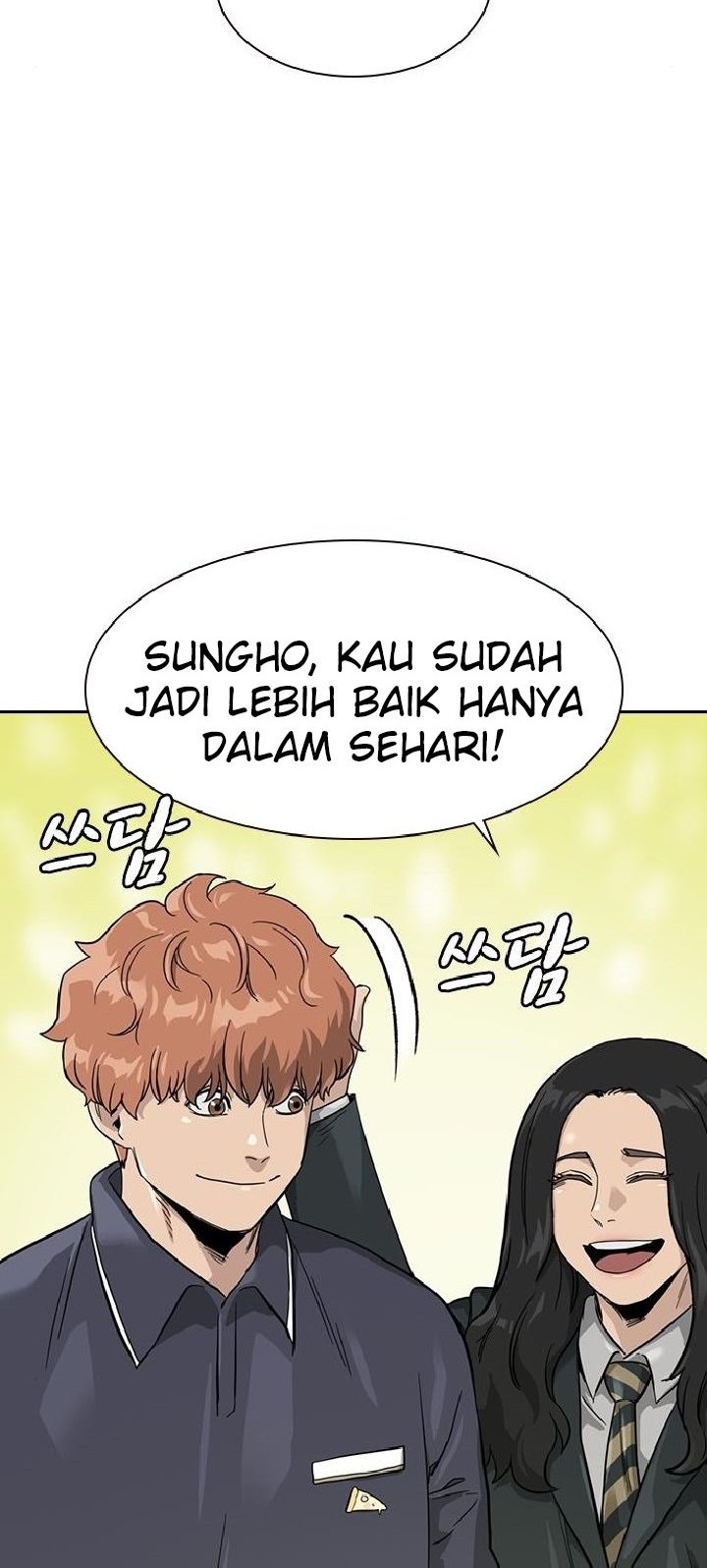 To Not Die Bab 33 halaman 49