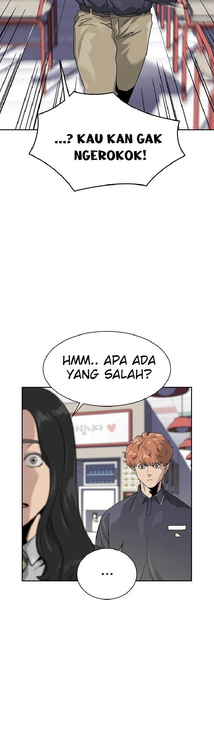 To Not Die Bab 33 halaman 53