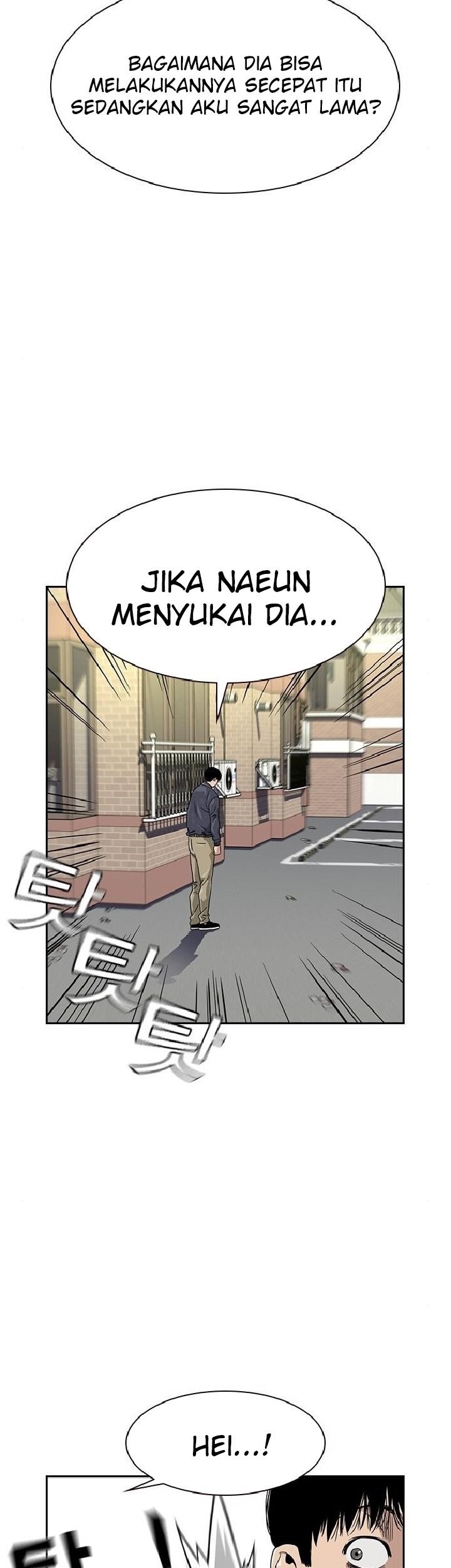 To Not Die Bab 33 halaman 55