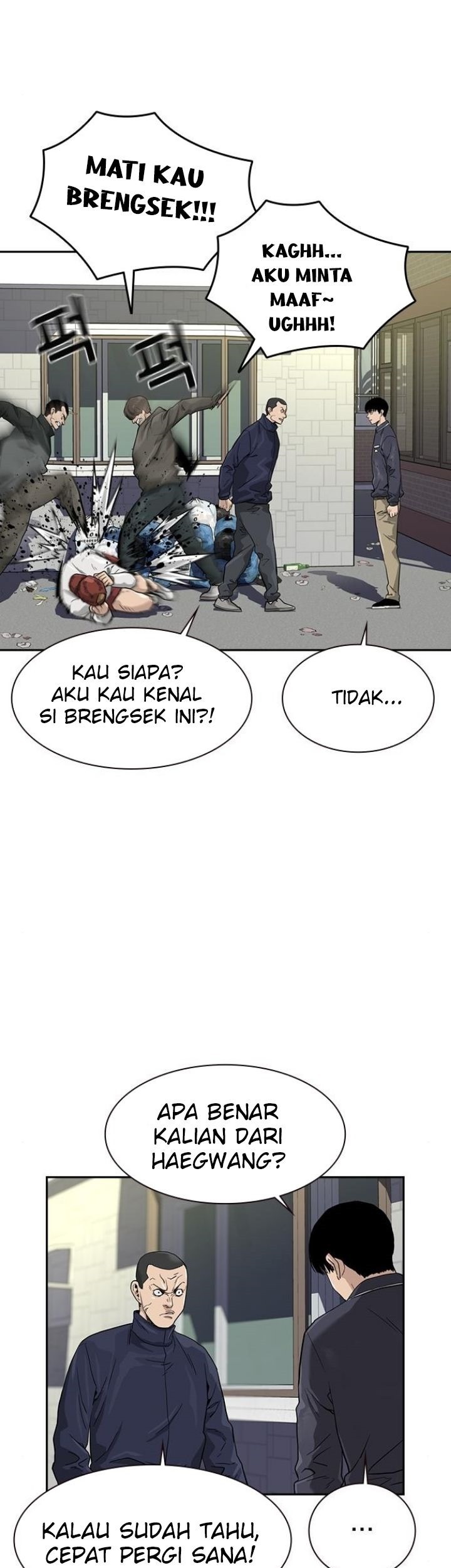 To Not Die Bab 33 halaman 71