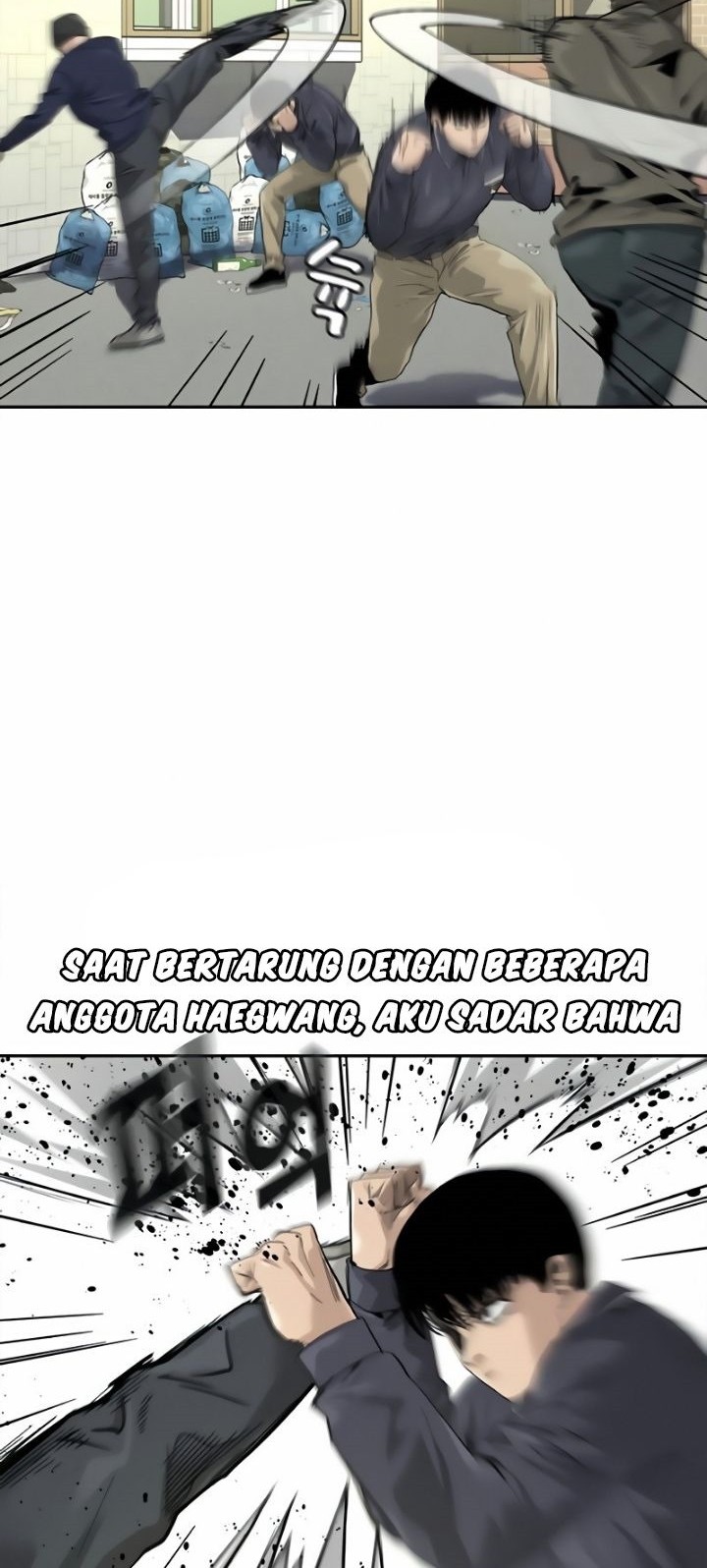 To Not Die Bab 34 halaman 13