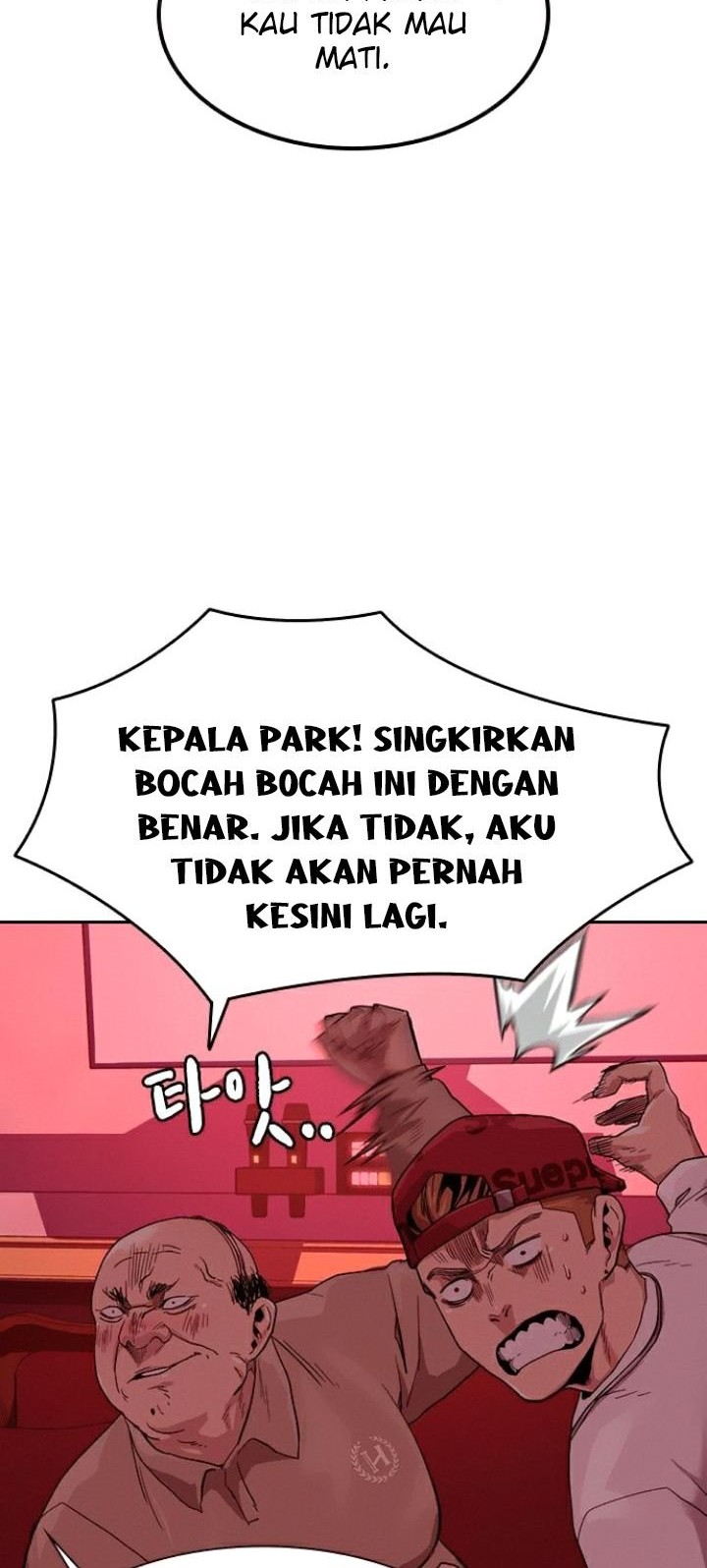 To Not Die Bab 35 halaman 71