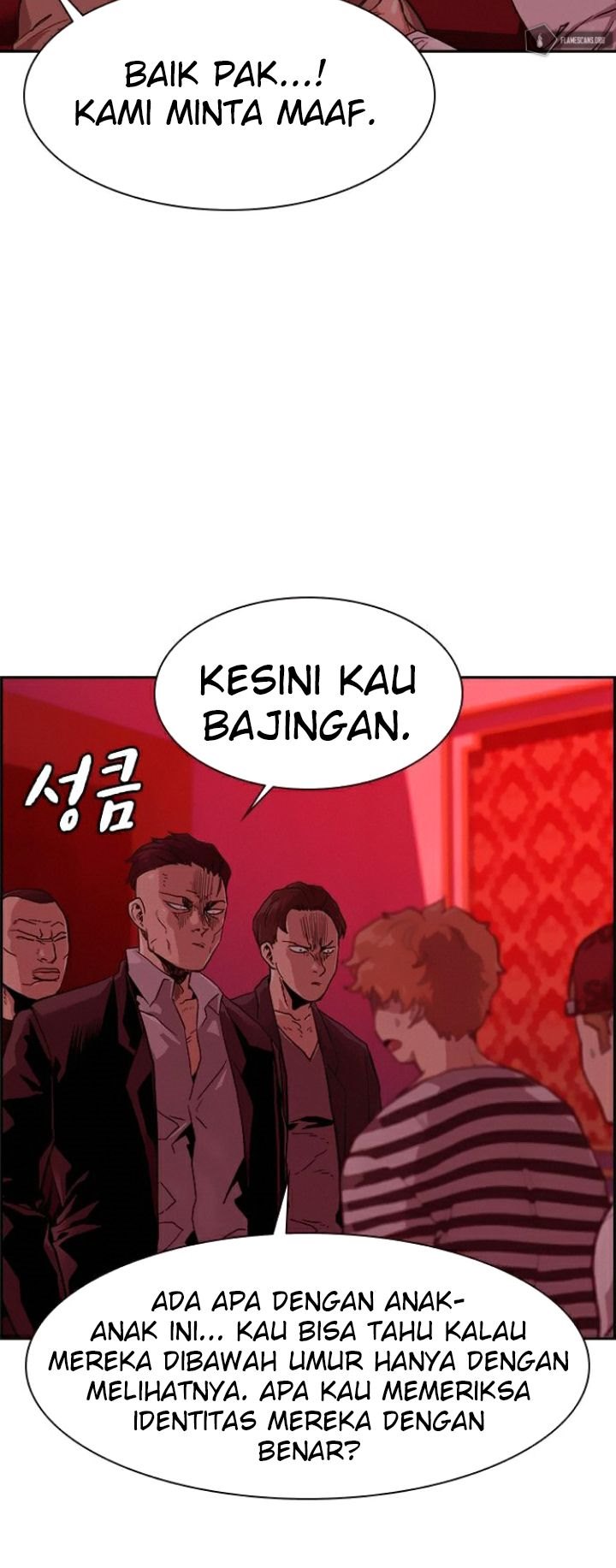 To Not Die Bab 35 halaman 72