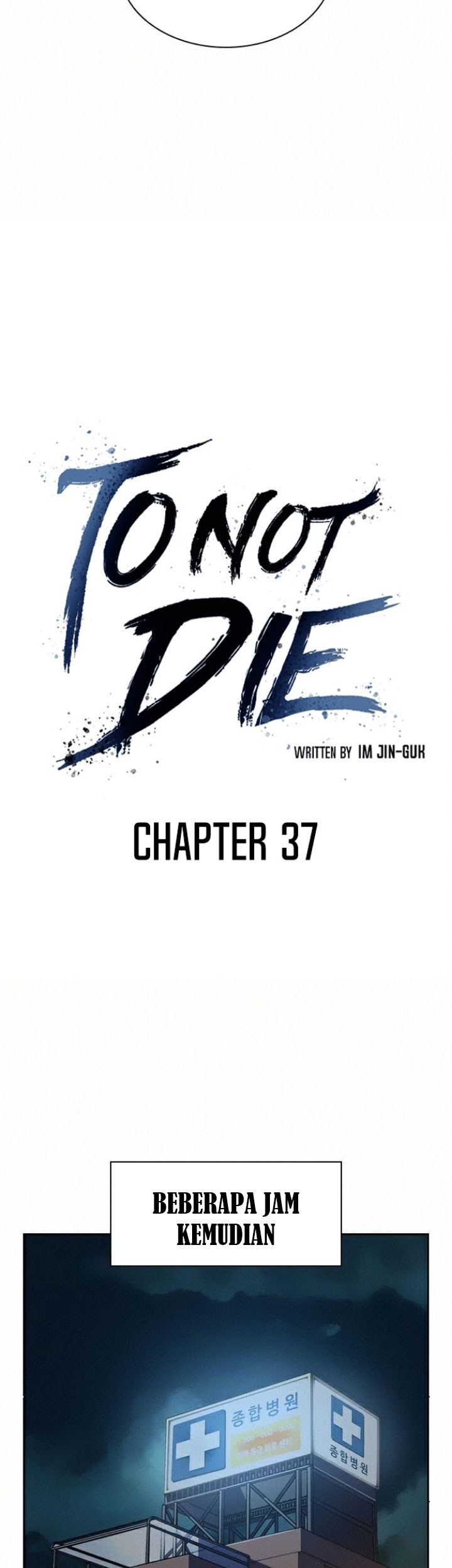 To Not Die Bab 37 halaman 11
