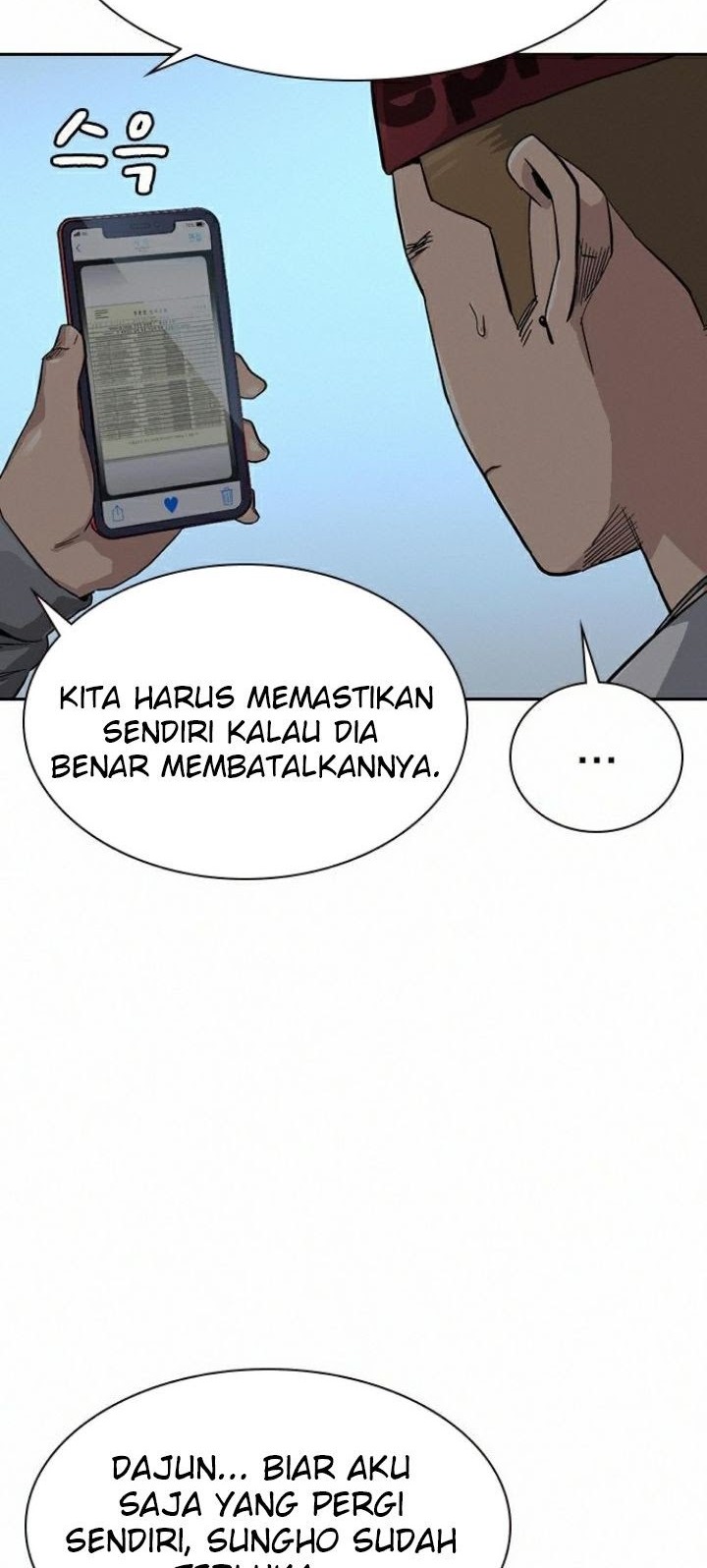 To Not Die Bab 37 halaman 32