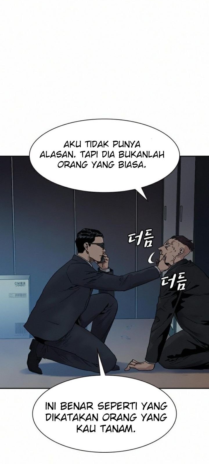 To Not Die Bab 37 halaman 42
