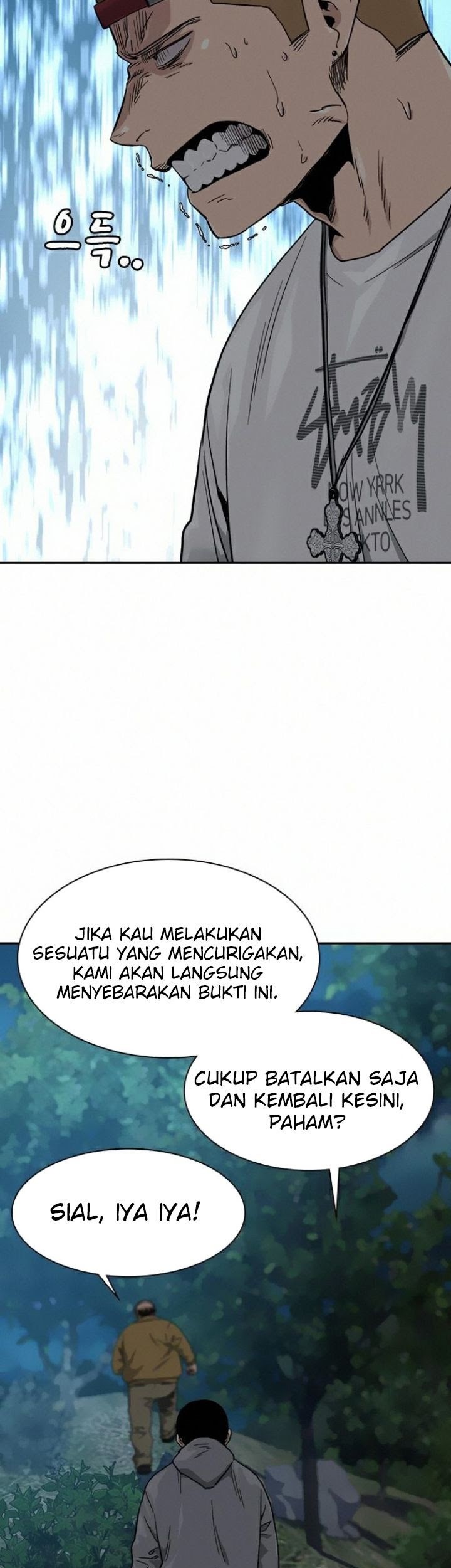 To Not Die Bab 37 halaman 50