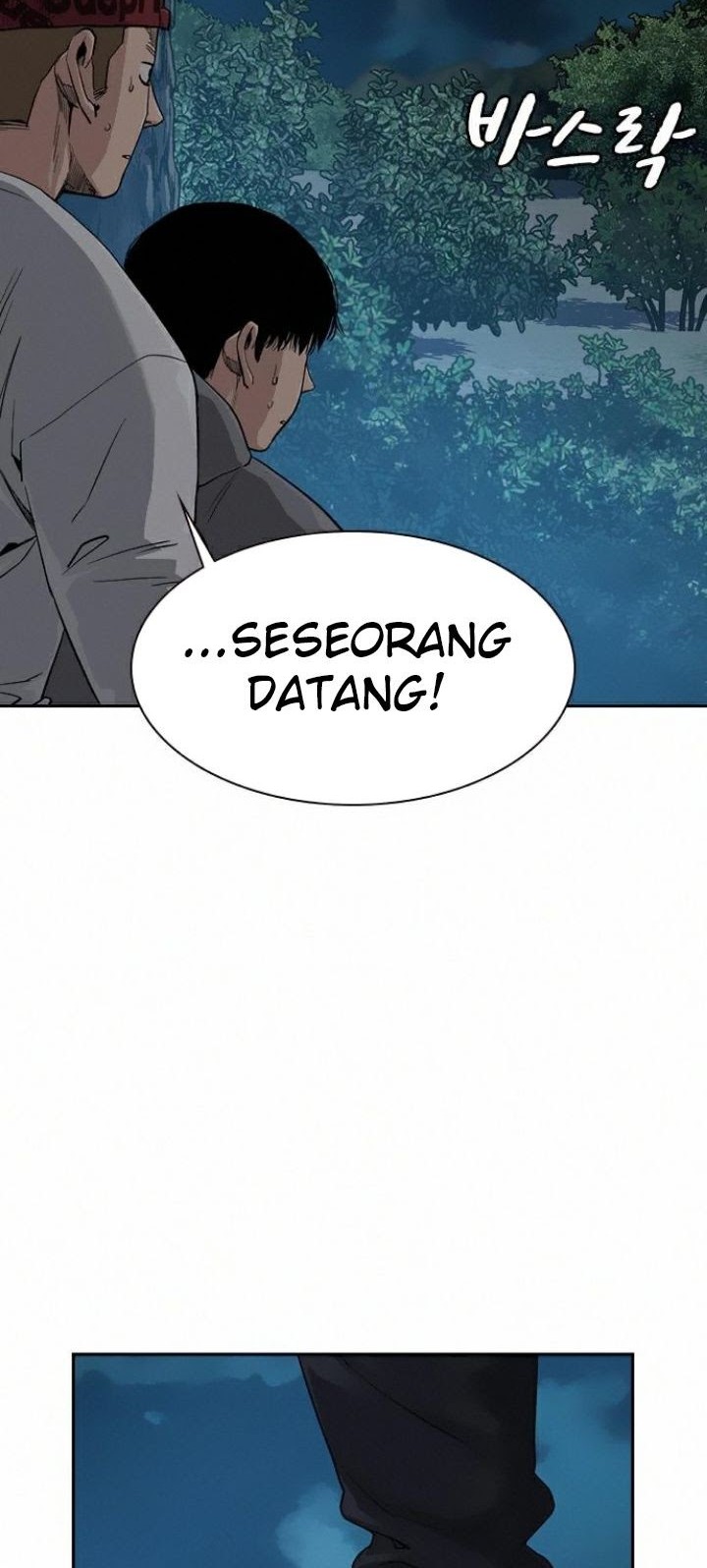 To Not Die Bab 37 halaman 56