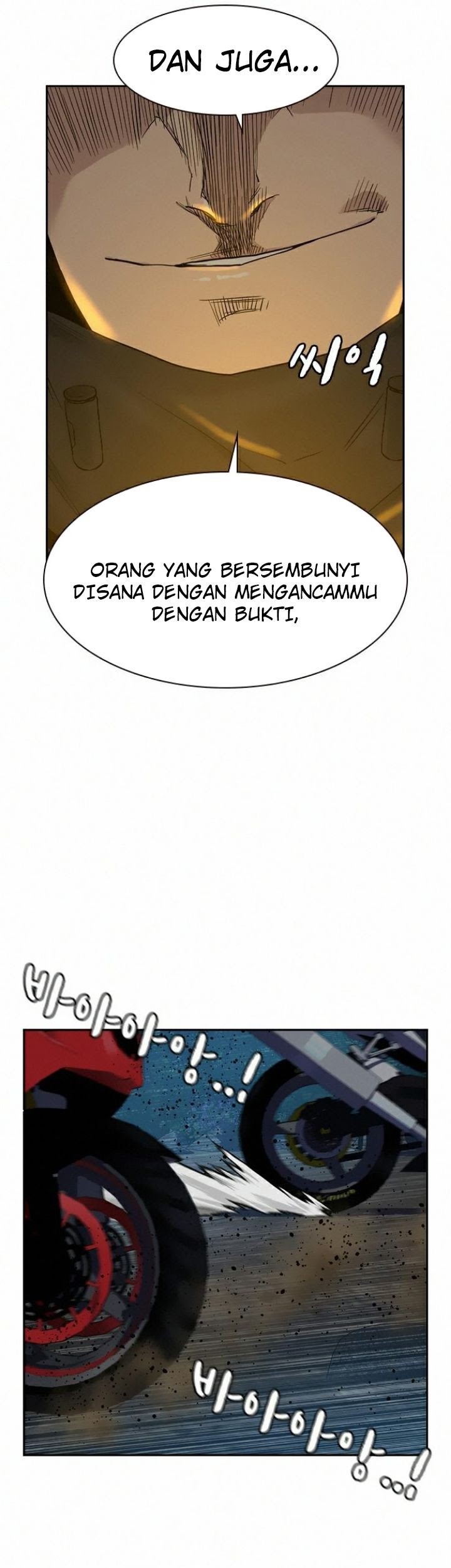 To Not Die Bab 37 halaman 76