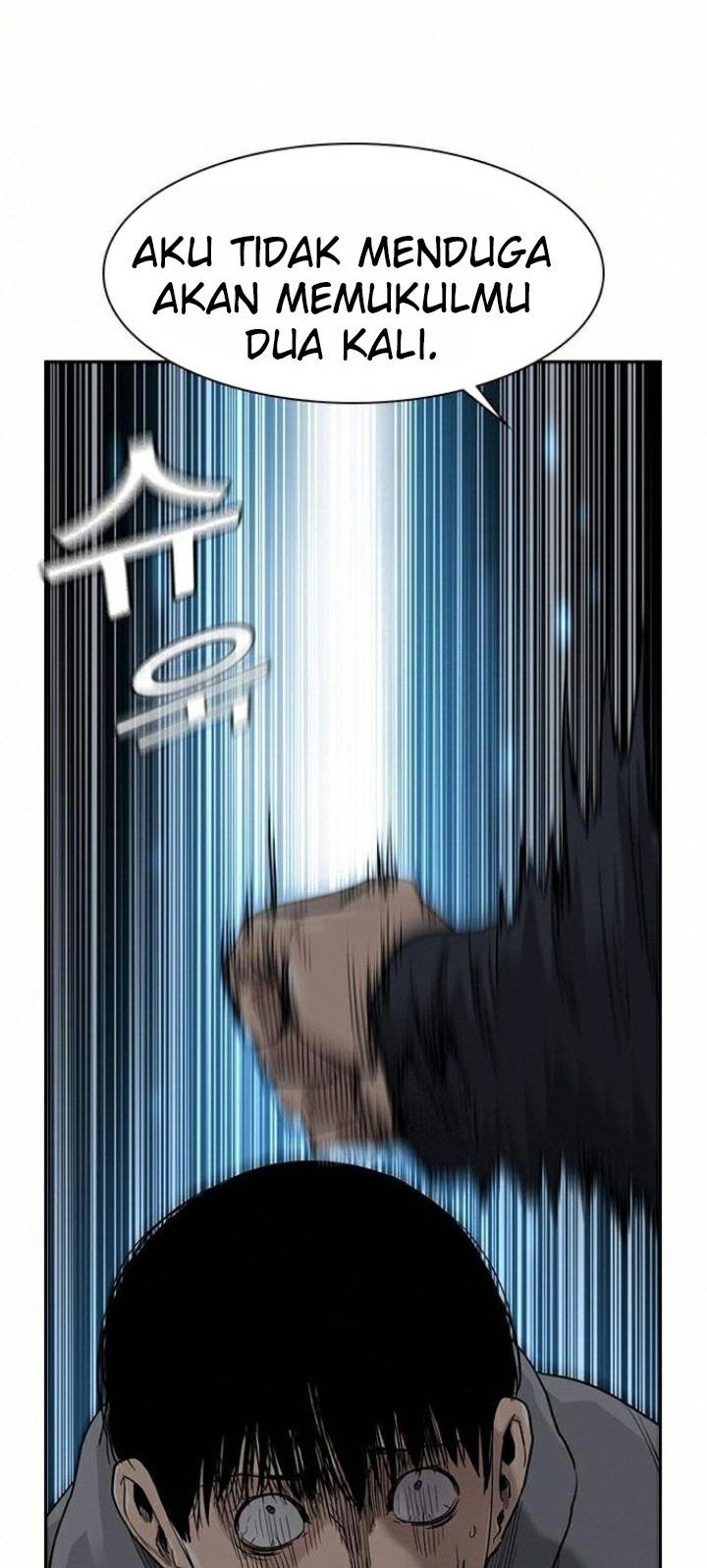 To Not Die Bab 38 halaman 31