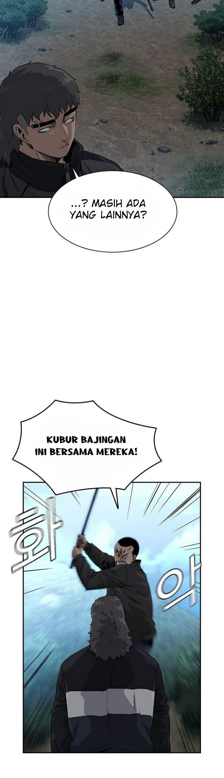To Not Die Bab 39 halaman 3