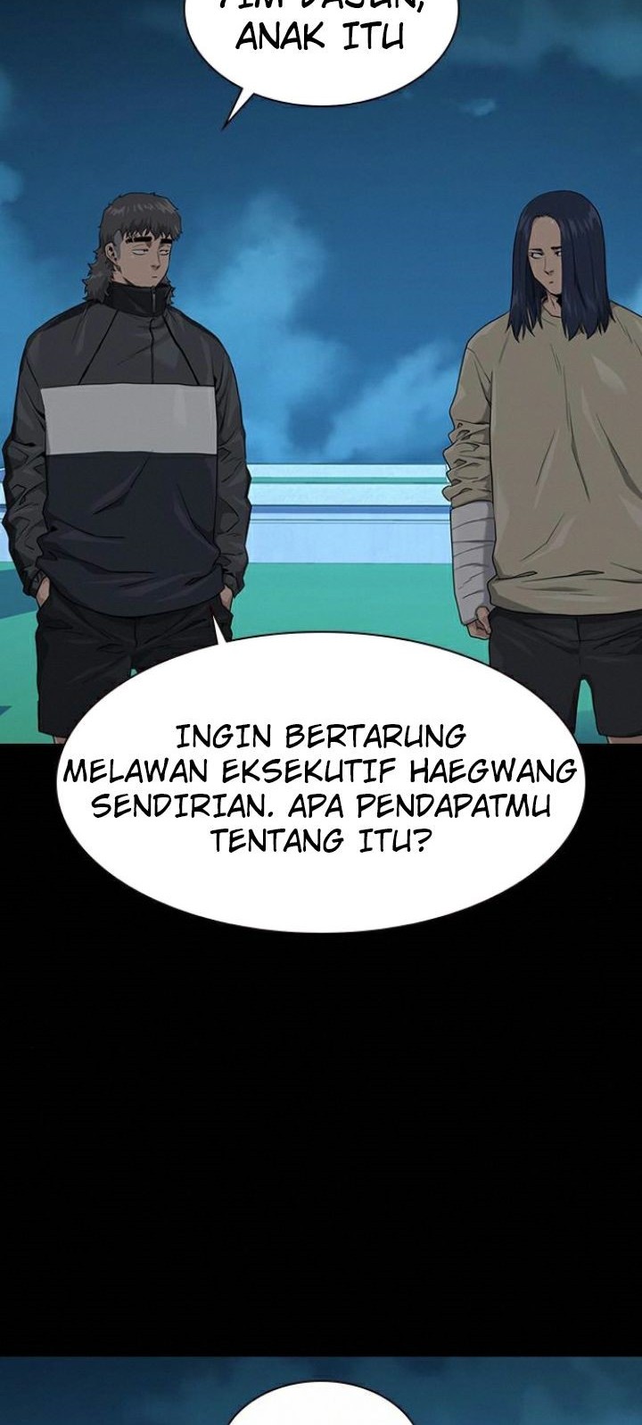 To Not Die chapter 40 halaman 2