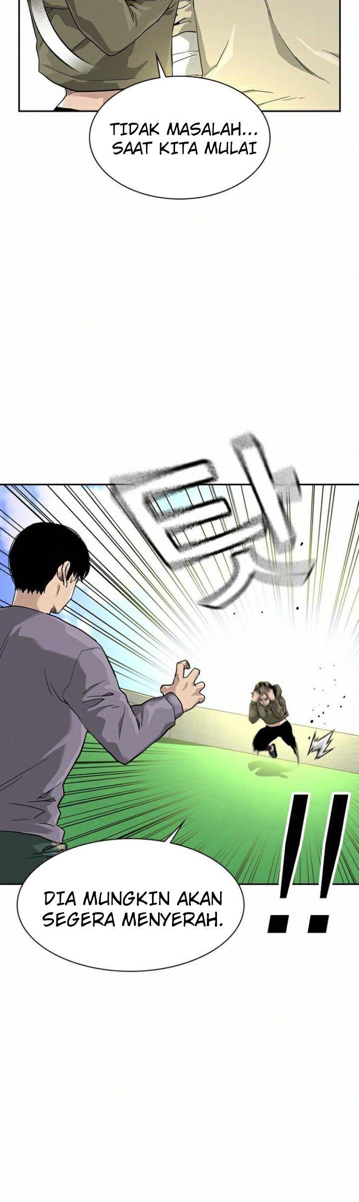 To Not Die chapter 40 halaman 11