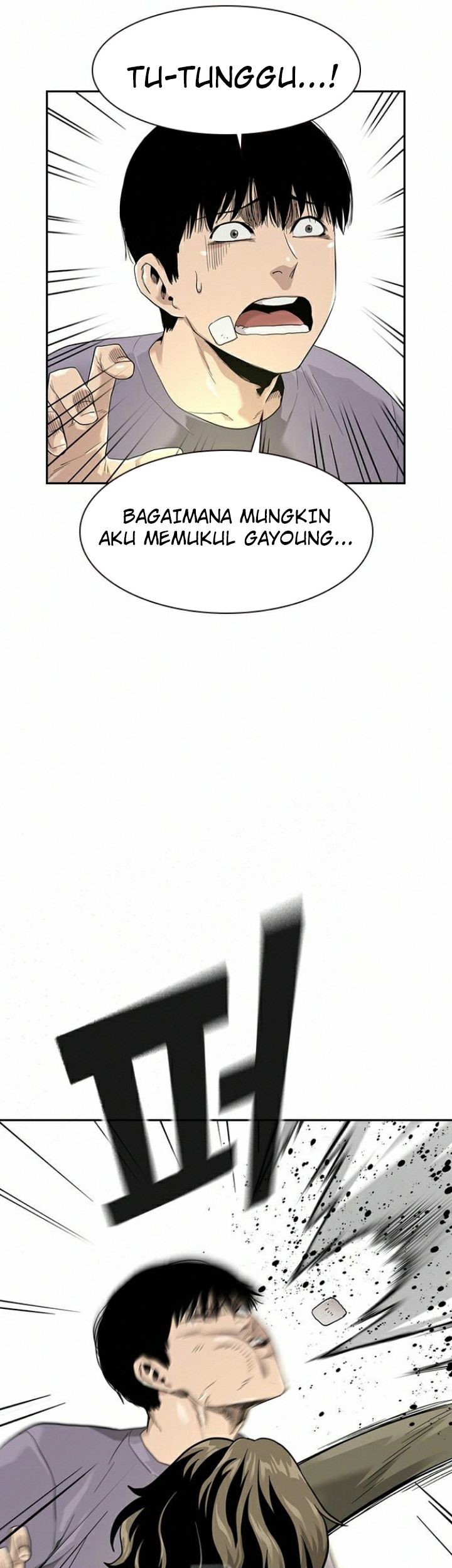 To Not Die chapter 40 halaman 12