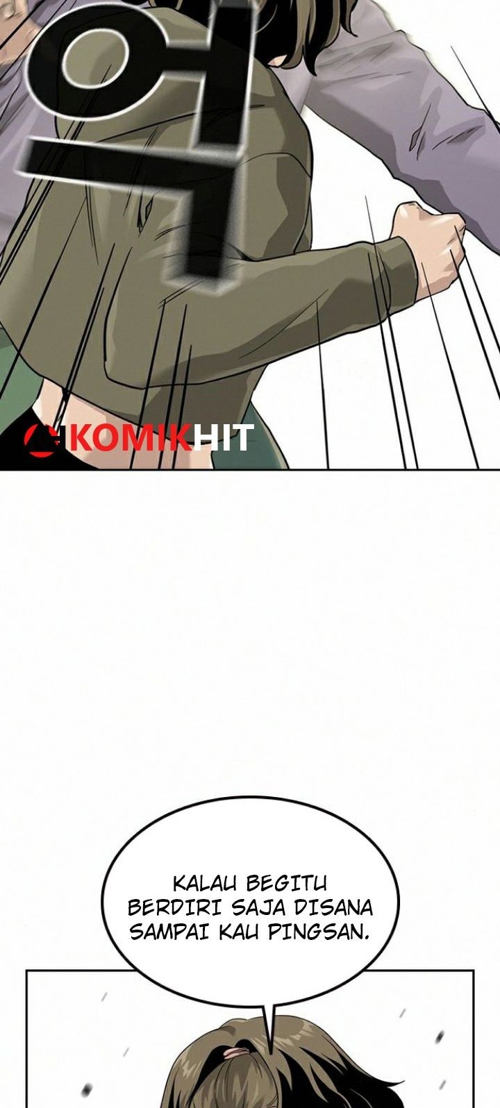 To Not Die chapter 40 halaman 13