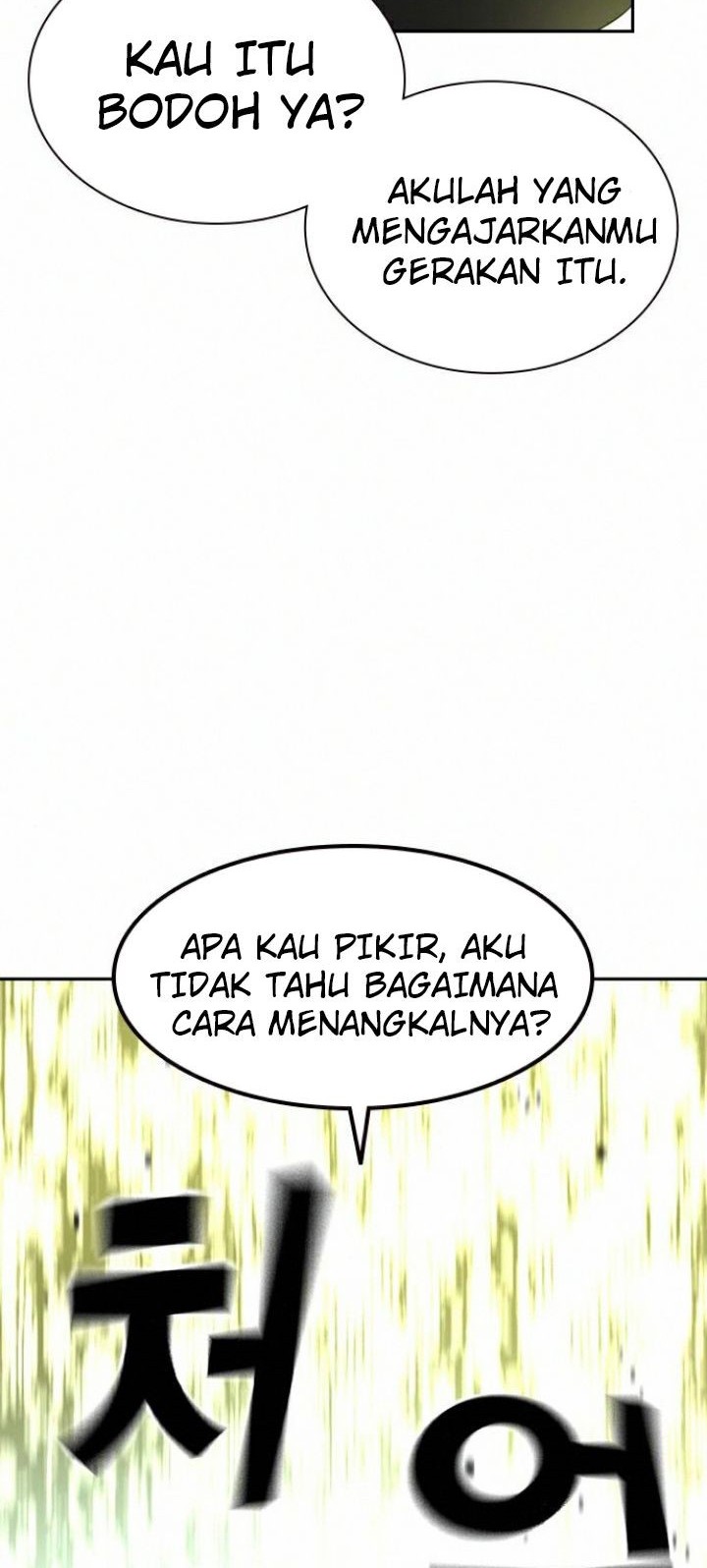 To Not Die chapter 40 halaman 18