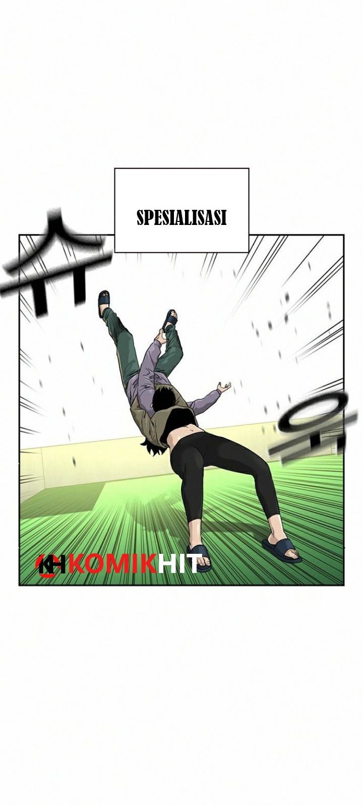 To Not Die chapter 40 halaman 20