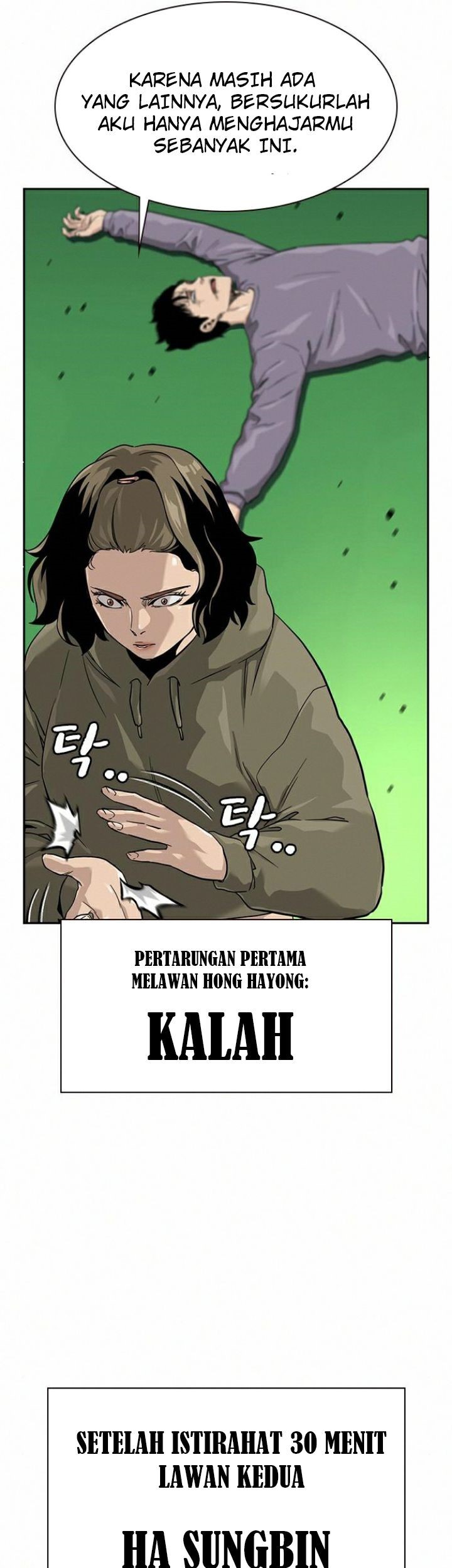 To Not Die chapter 40 halaman 23
