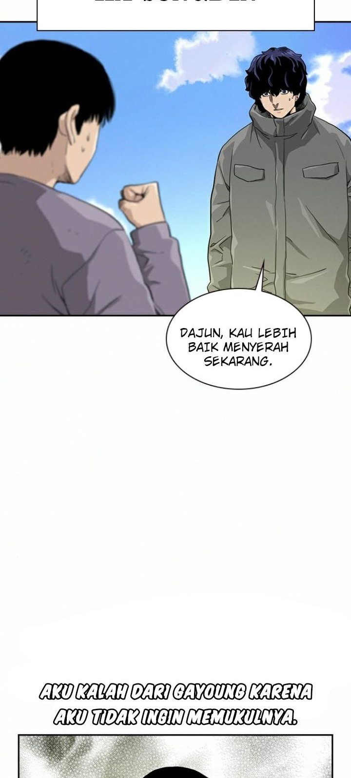 To Not Die chapter 40 halaman 24
