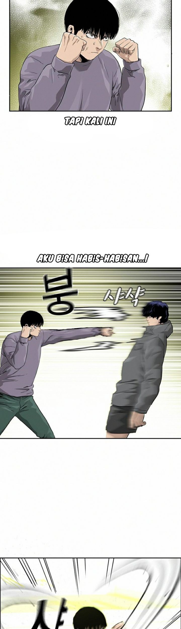 To Not Die chapter 40 halaman 25