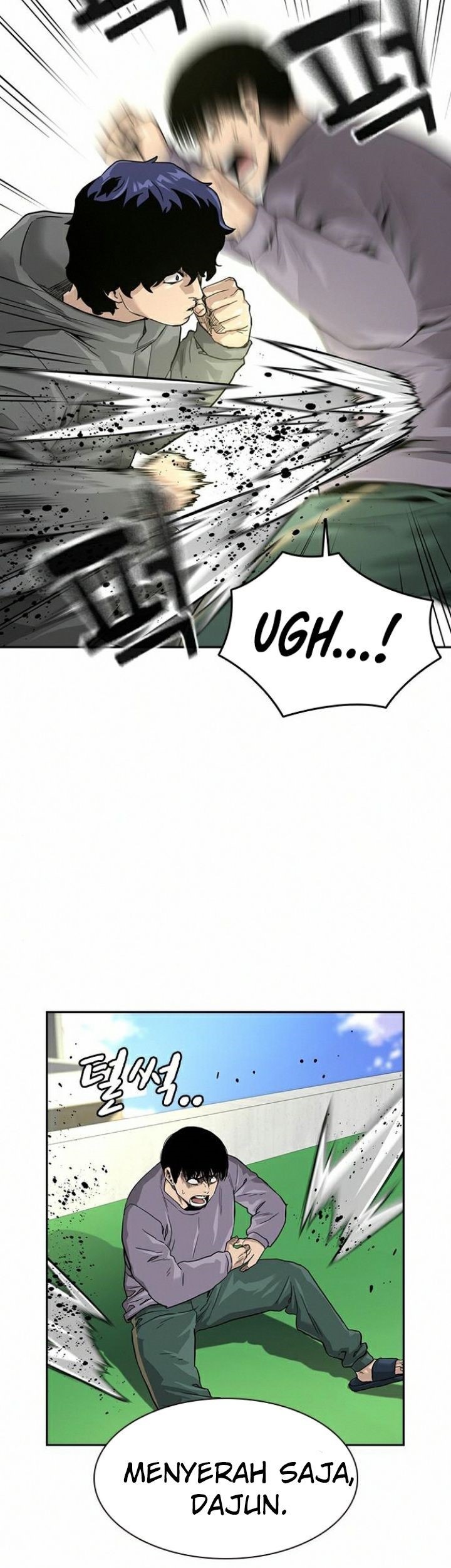 To Not Die chapter 40 halaman 30