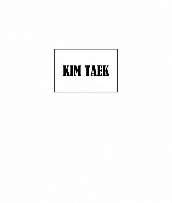To Not Die chapter 40 halaman 38