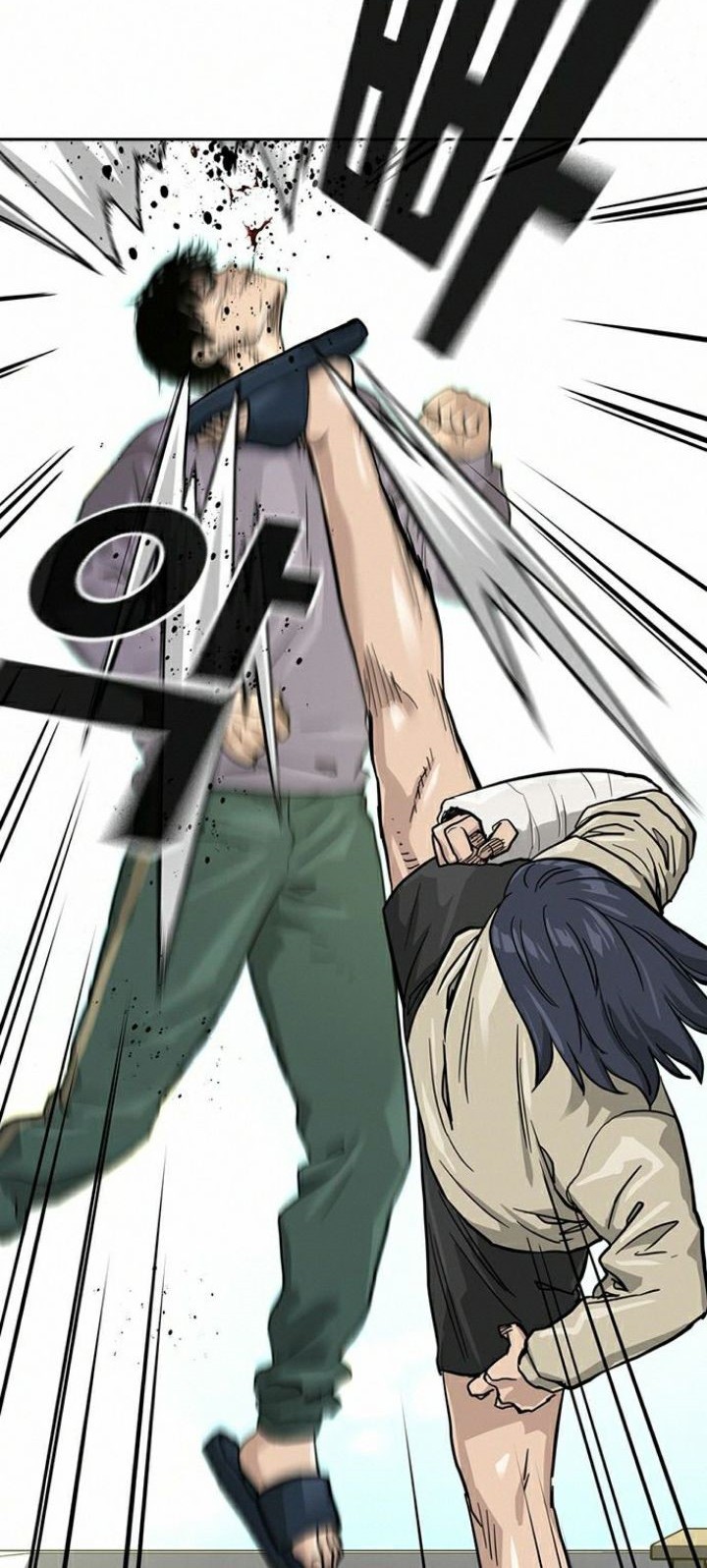 To Not Die chapter 40 halaman 40