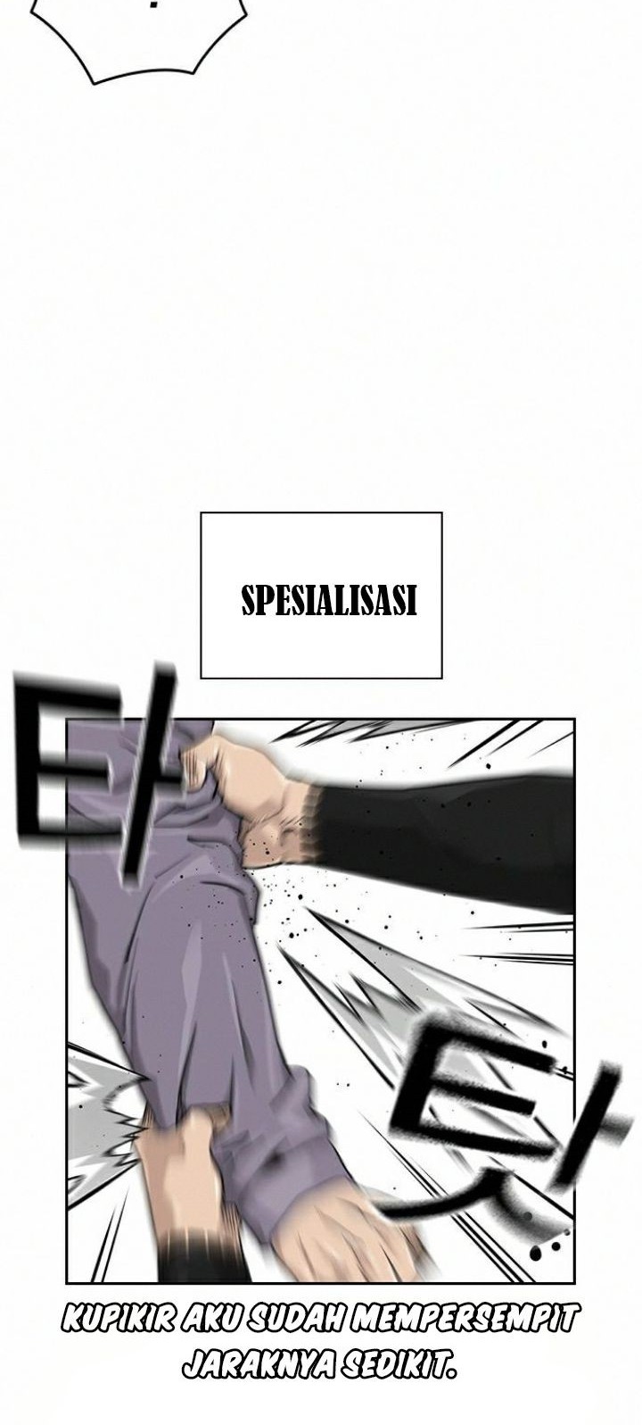 To Not Die chapter 40 halaman 46