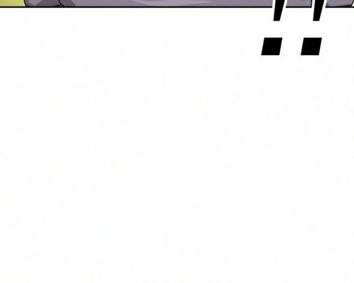 To Not Die chapter 40 halaman 62