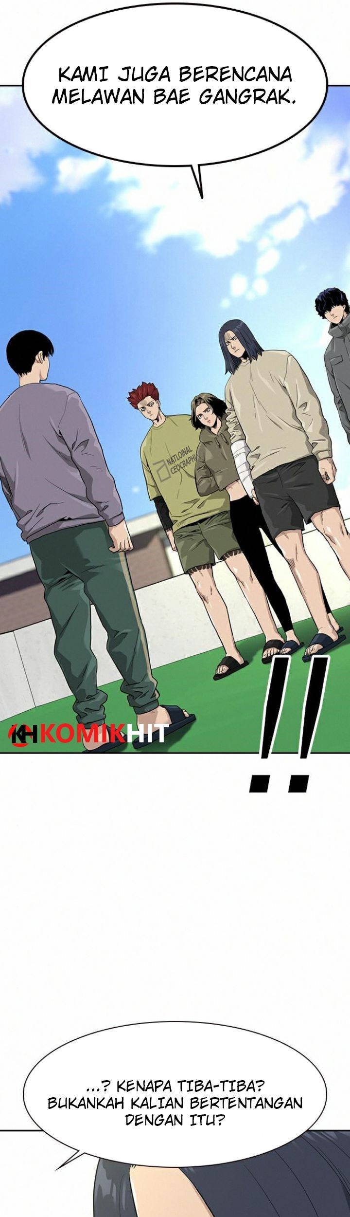To Not Die chapter 40 halaman 68