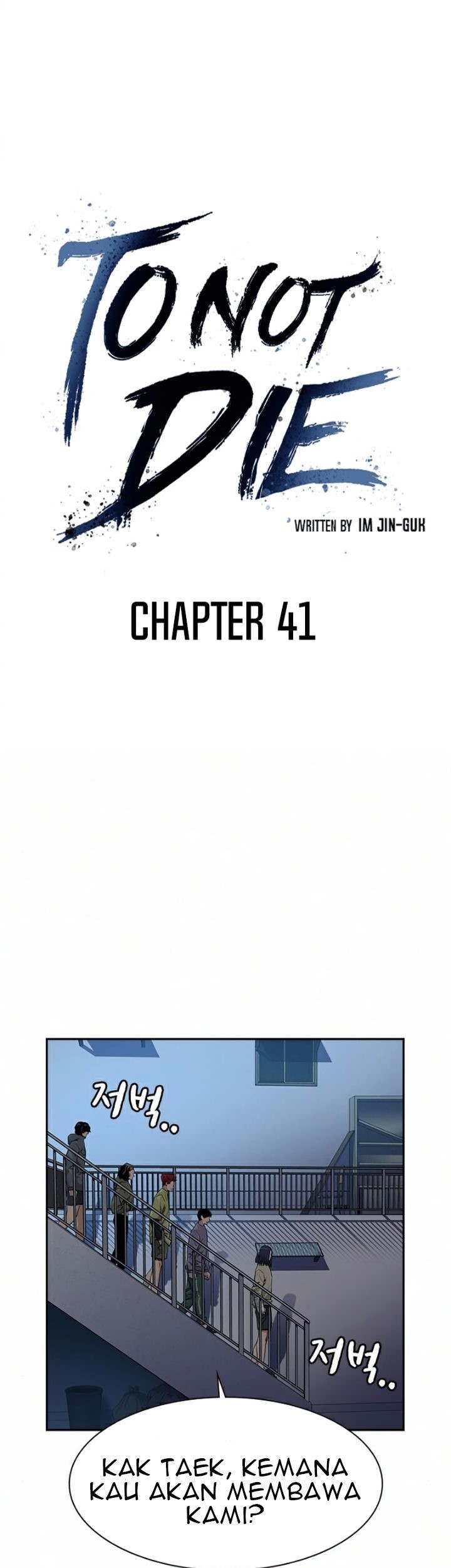 To Not Die chapter 41 halaman 1