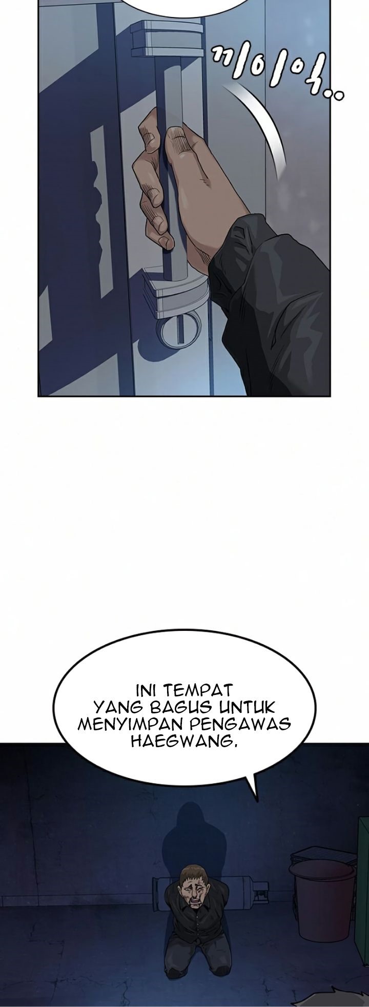 To Not Die chapter 41 halaman 5