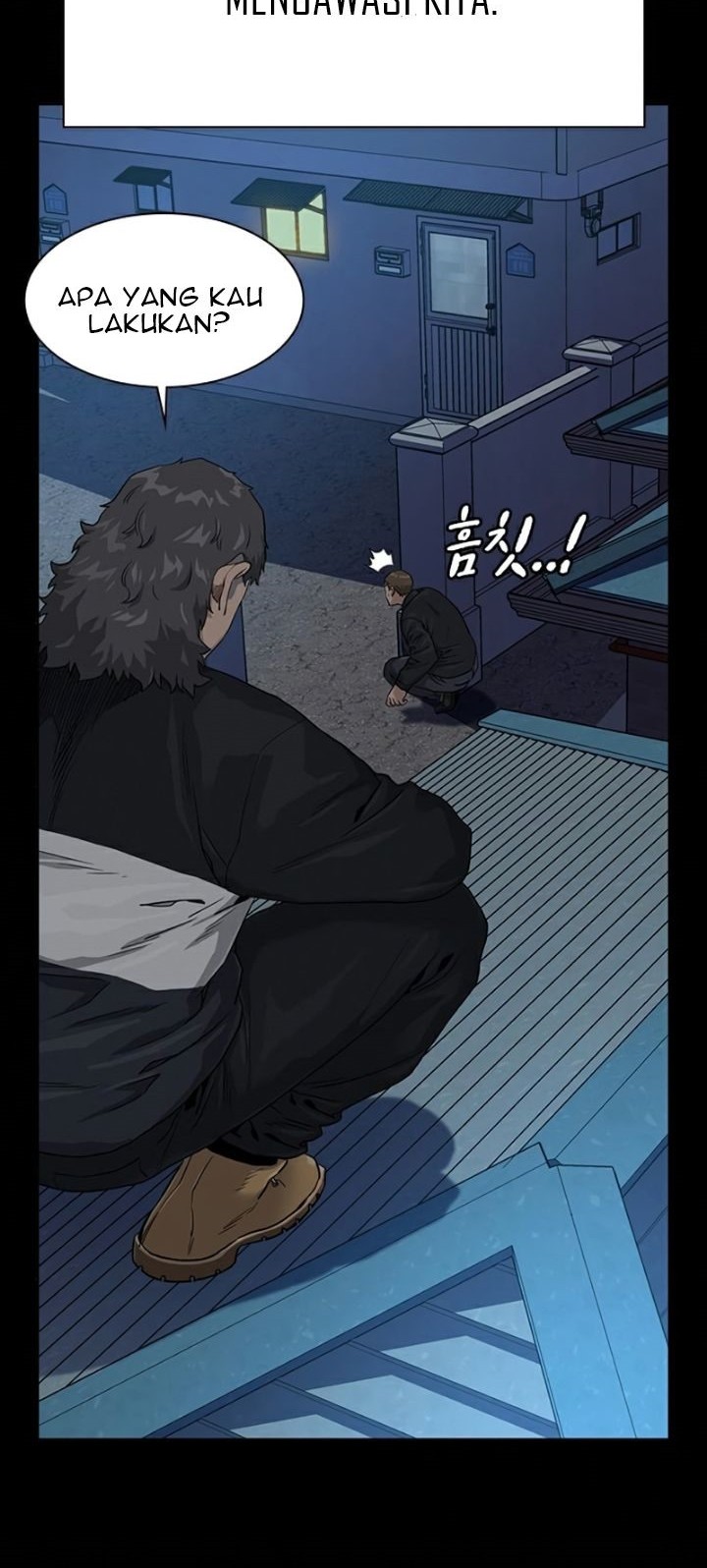 To Not Die chapter 41 halaman 9