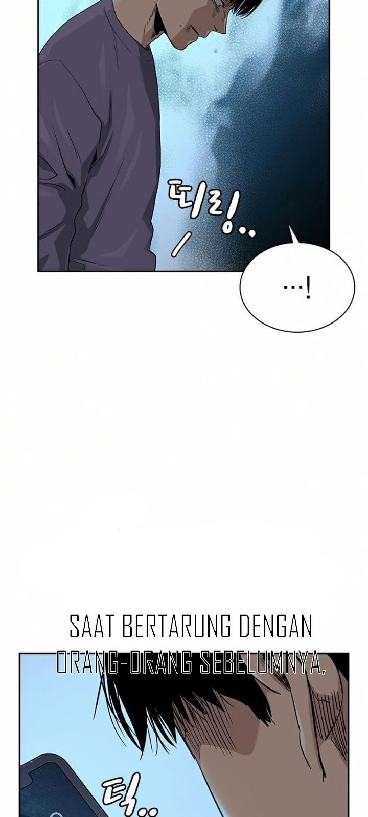 To Not Die chapter 41 halaman 24
