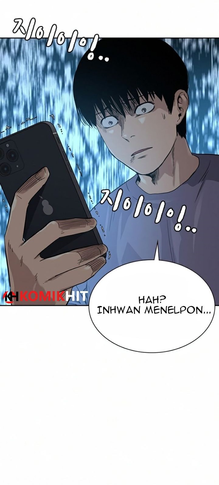 To Not Die chapter 41 halaman 26