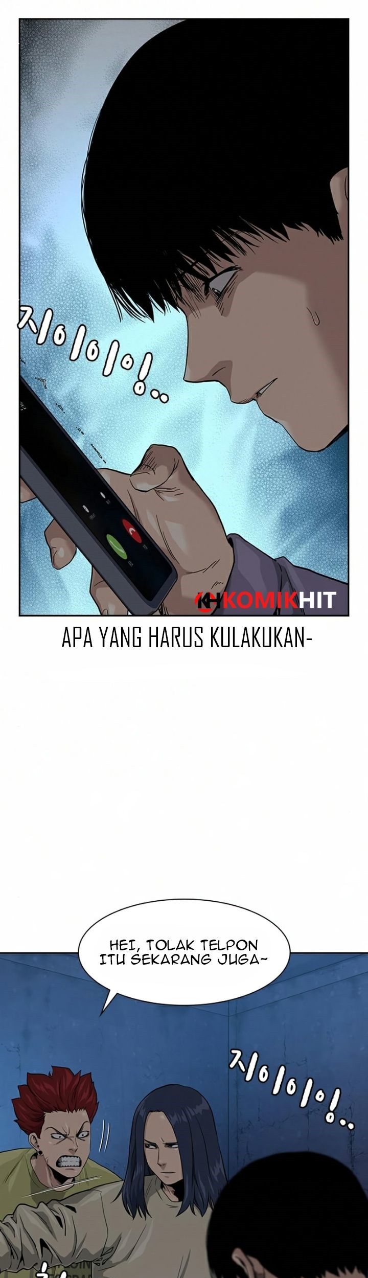 To Not Die chapter 41 halaman 27