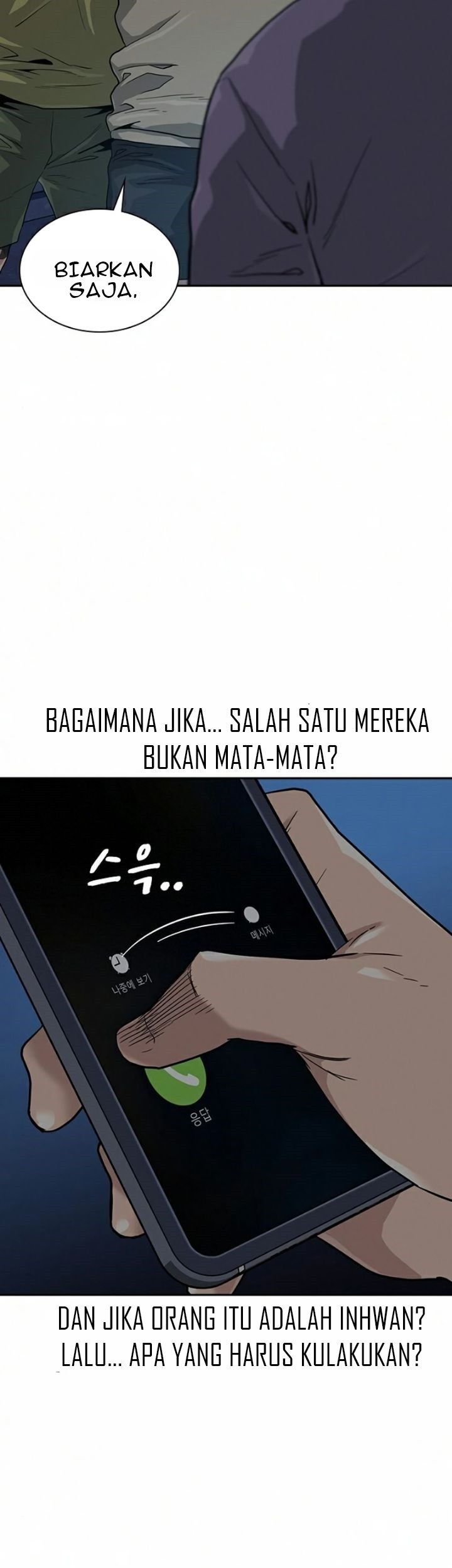 To Not Die chapter 41 halaman 29