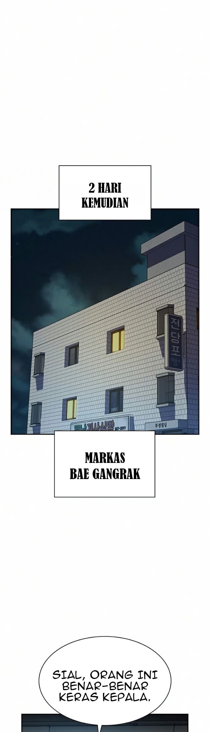 To Not Die chapter 41 halaman 37