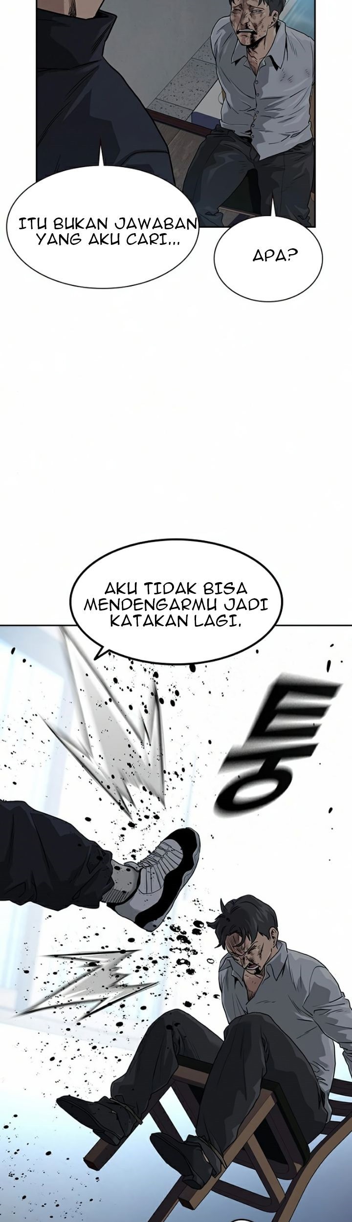 To Not Die chapter 41 halaman 42