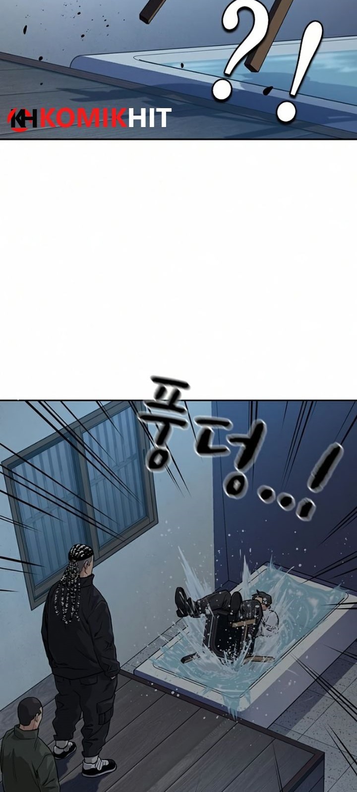 To Not Die chapter 41 halaman 43