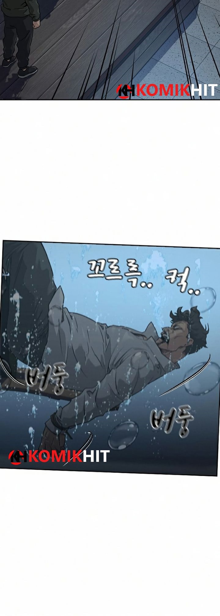 To Not Die chapter 41 halaman 44