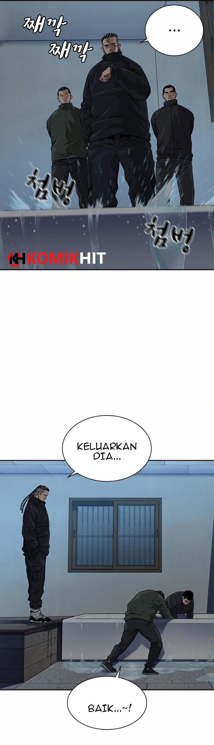 To Not Die chapter 41 halaman 45