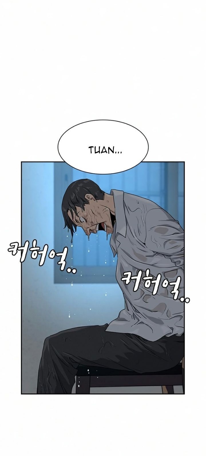 To Not Die chapter 41 halaman 46