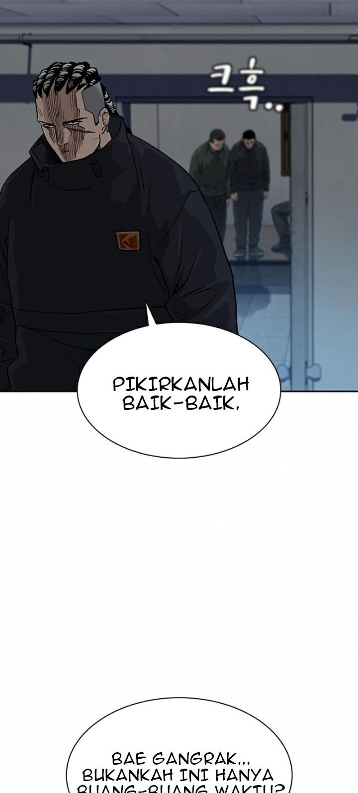 To Not Die chapter 41 halaman 52