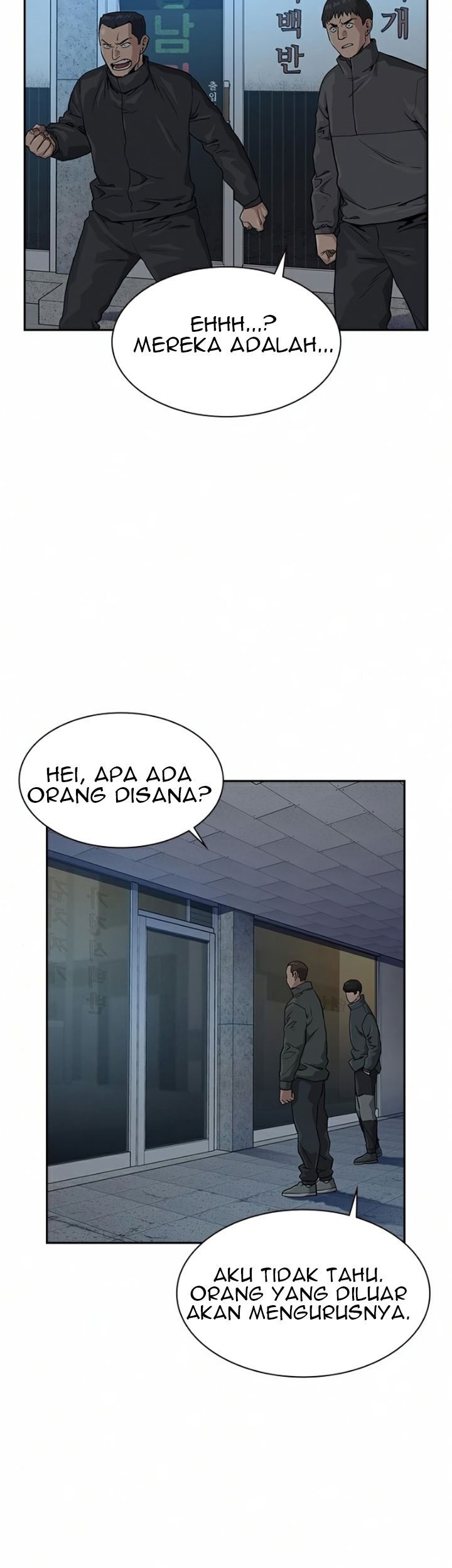 To Not Die chapter 41 halaman 69